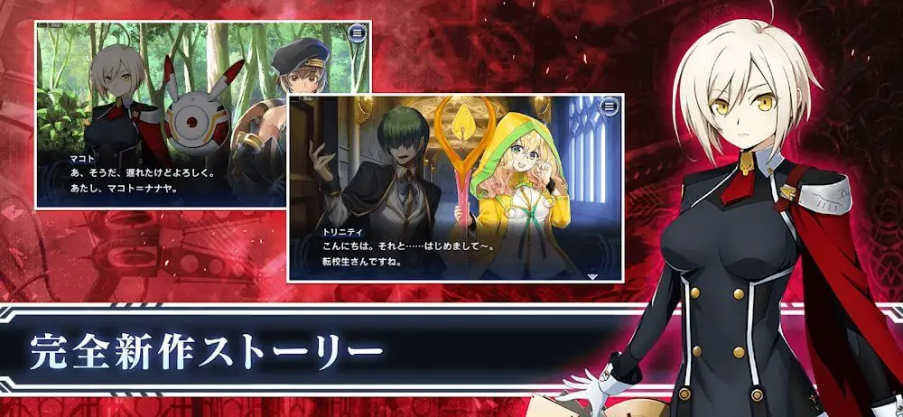 Screenshot of the BLAZBLUE ALTERNATIVE DARKWAR game