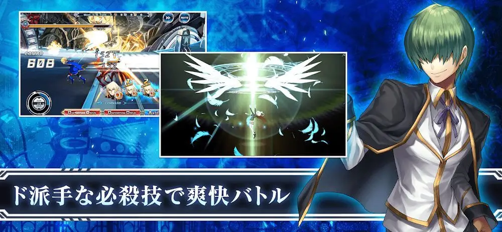 Screenshot of the BLAZBLUE ALTERNATIVE DARKWAR game