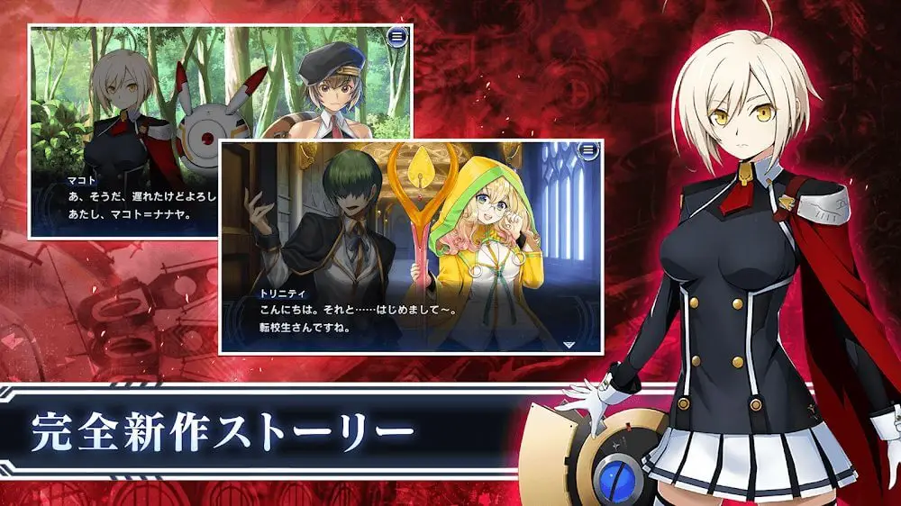 Screenshot of the BLAZBLUE ALTERNATIVE DARKWAR game