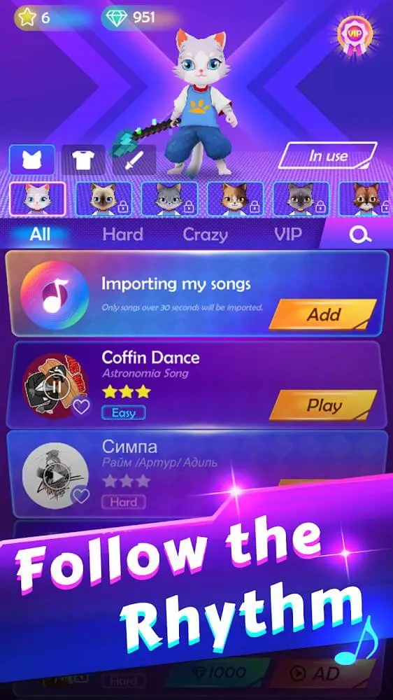 Screenshot of the Blade Master app
