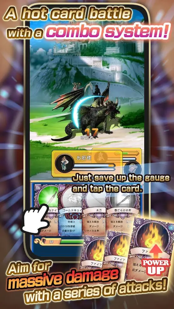 Screenshot of the Blue princess2 app