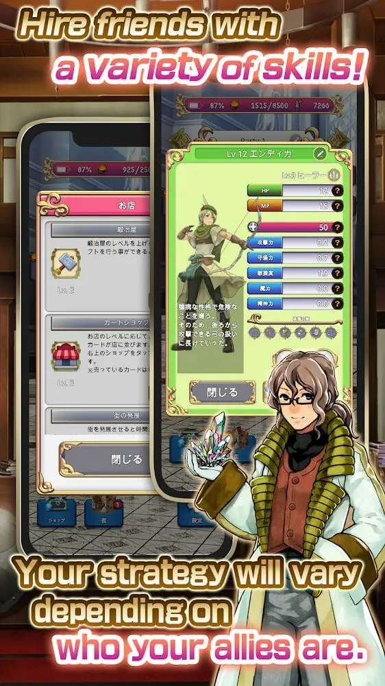 Screenshot of the Blue princess2 app