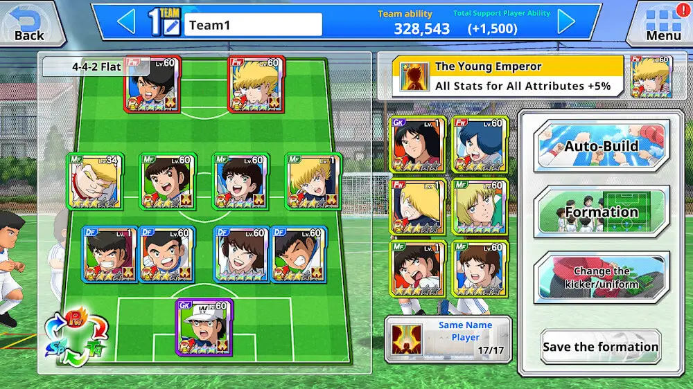 Screenshot of the Captain Tsubasa ZERO game