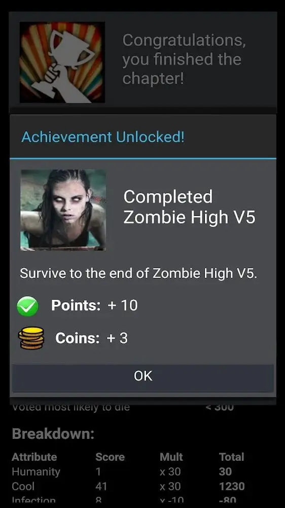 Screenshot of the Choice Game Library app