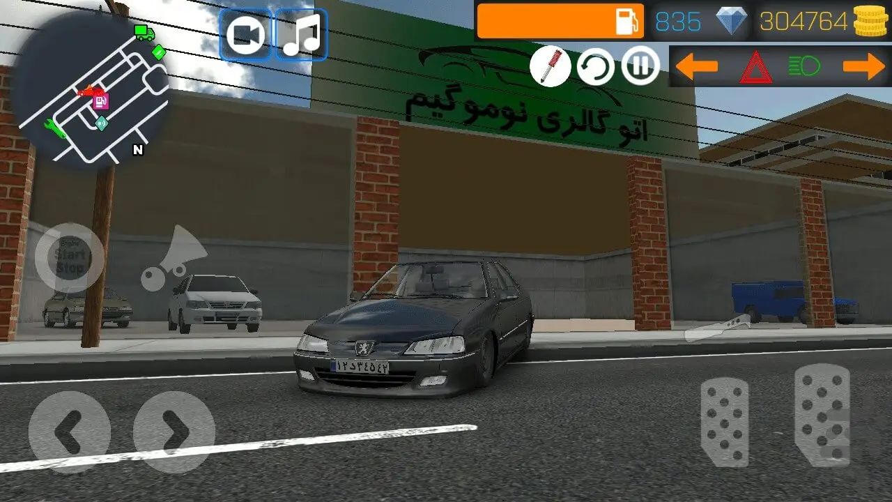 Screenshot of the Clutch game