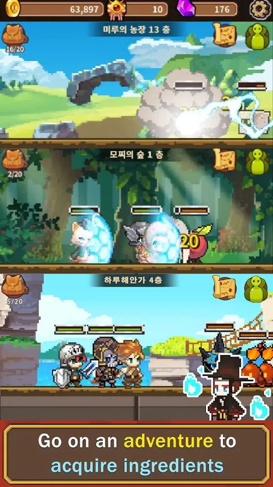 Screenshot of the Cooking Quest VIP app