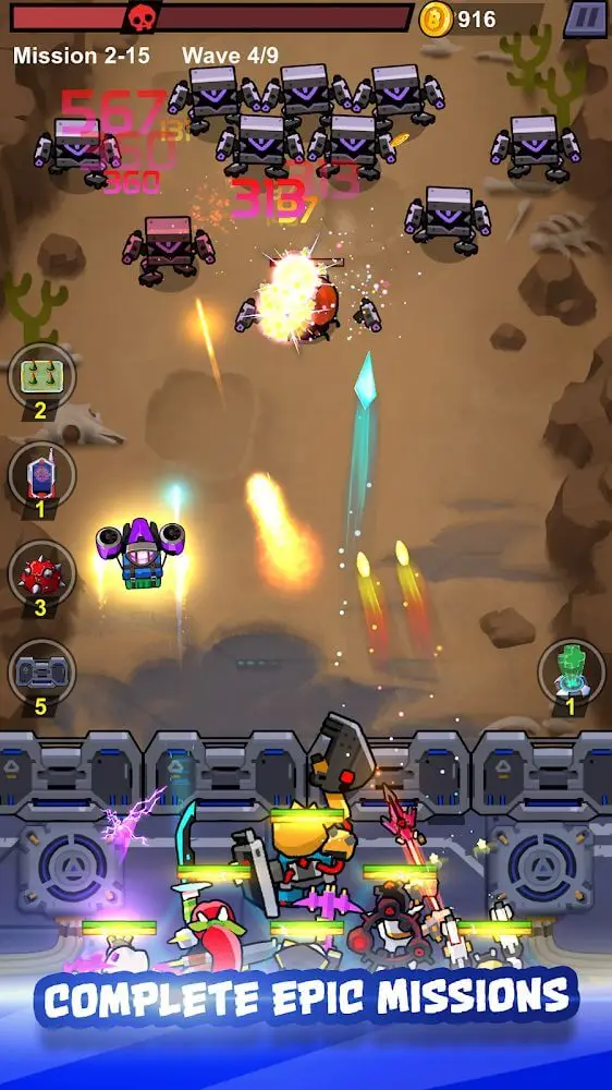 Screenshot of the Cyber War app