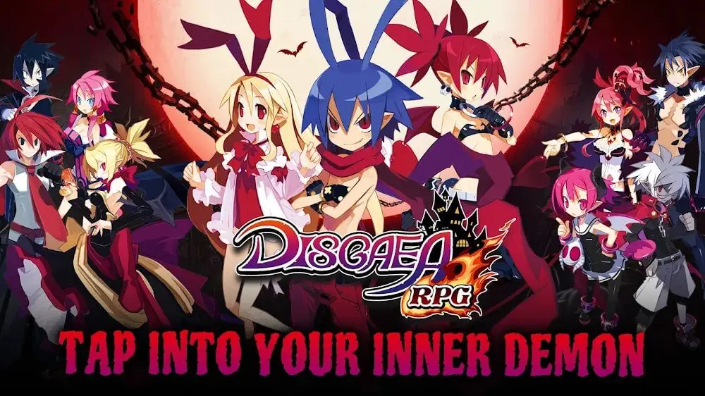 Screenshot of the DISGAEA RPG game