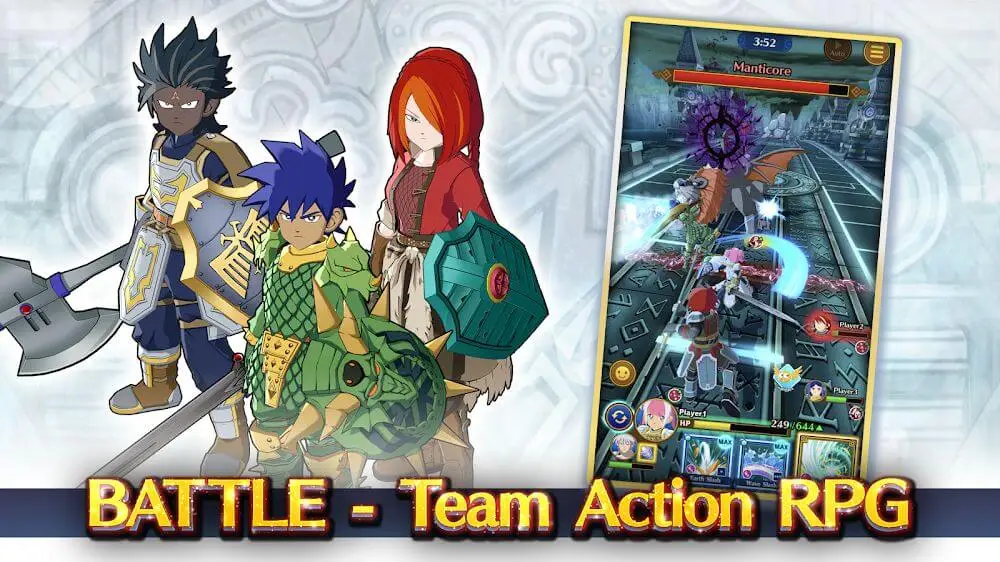 Screenshot of the DQ Dai game