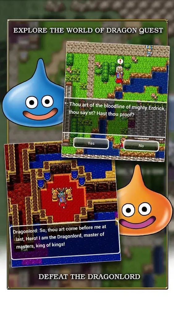 Screenshot of the DRAGON QUEST app