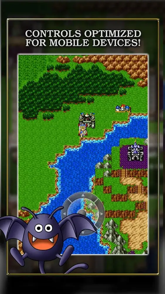 Screenshot of the DRAGON QUEST app