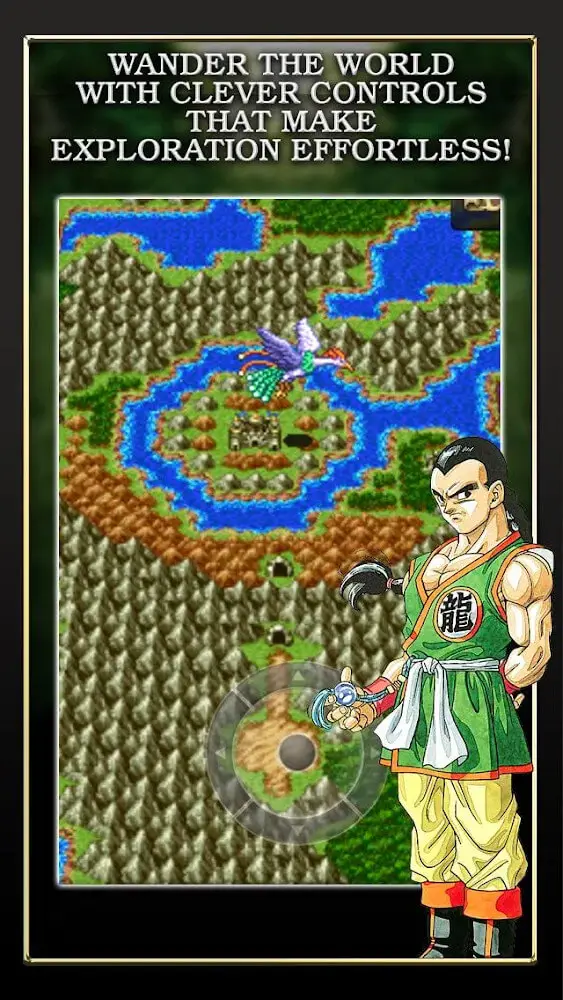 Screenshot of the DRAGON QUEST III app