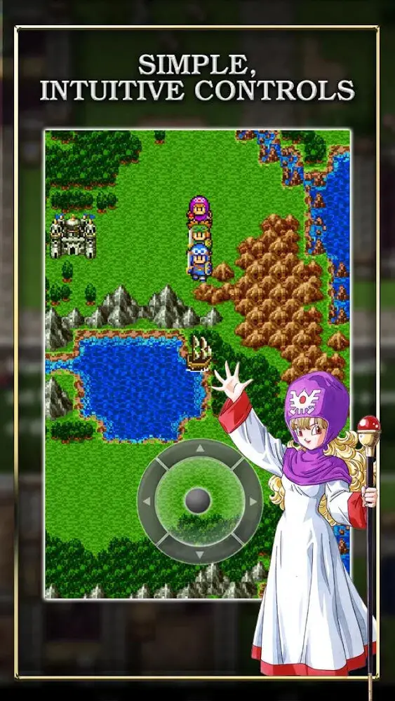 Screenshot of the DRAGON QUEST II app