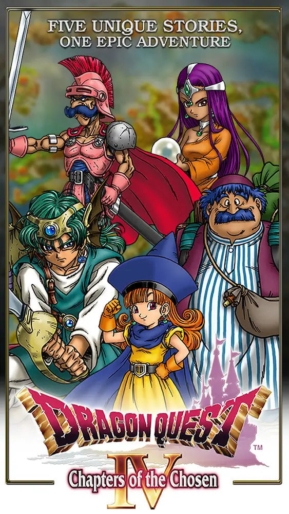 Screenshot of the DRAGON QUEST IV app