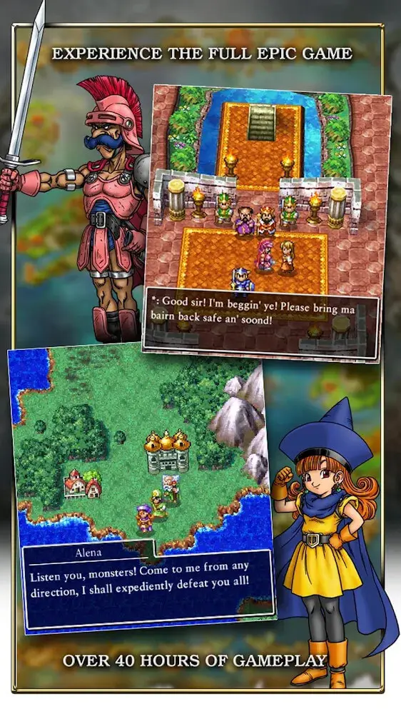 Screenshot of the DRAGON QUEST IV app