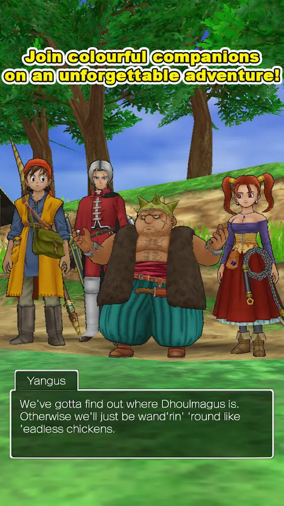 Screenshot of the DRAGON QUEST VIII app