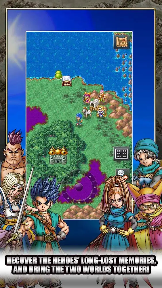 Screenshot of the DRAGON QUEST VI app