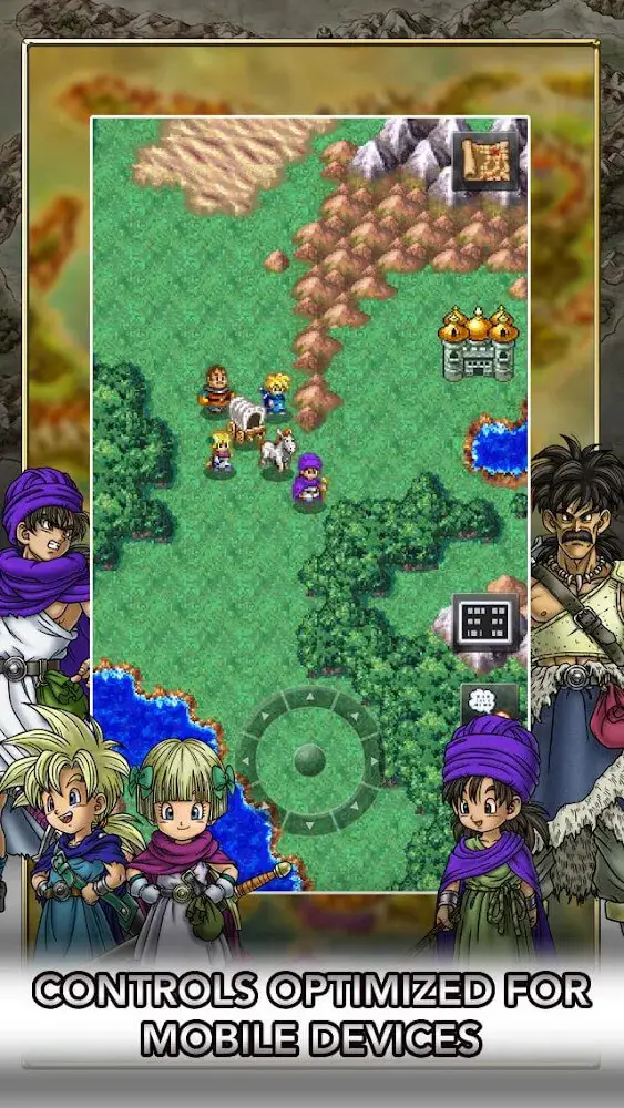 Screenshot of the DRAGON QUEST V app