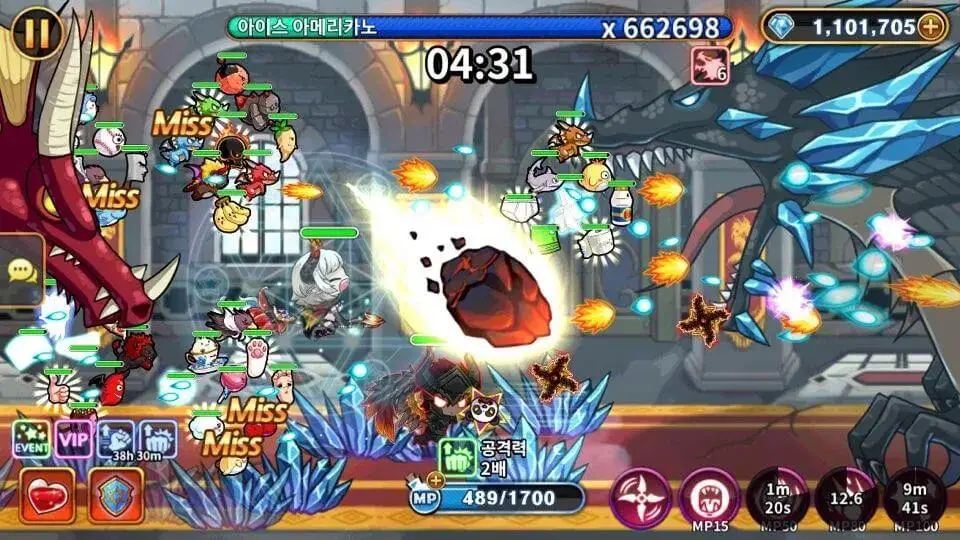 Screenshot of the Devil Twins: Free (Auto RPG) game