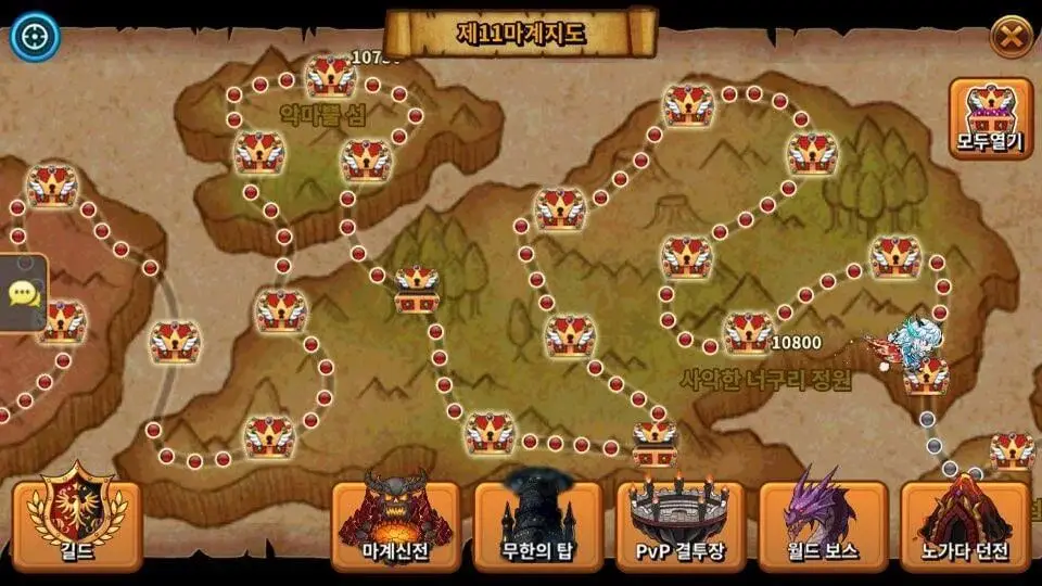 Screenshot of the Devil Twins: Free (Auto RPG) game