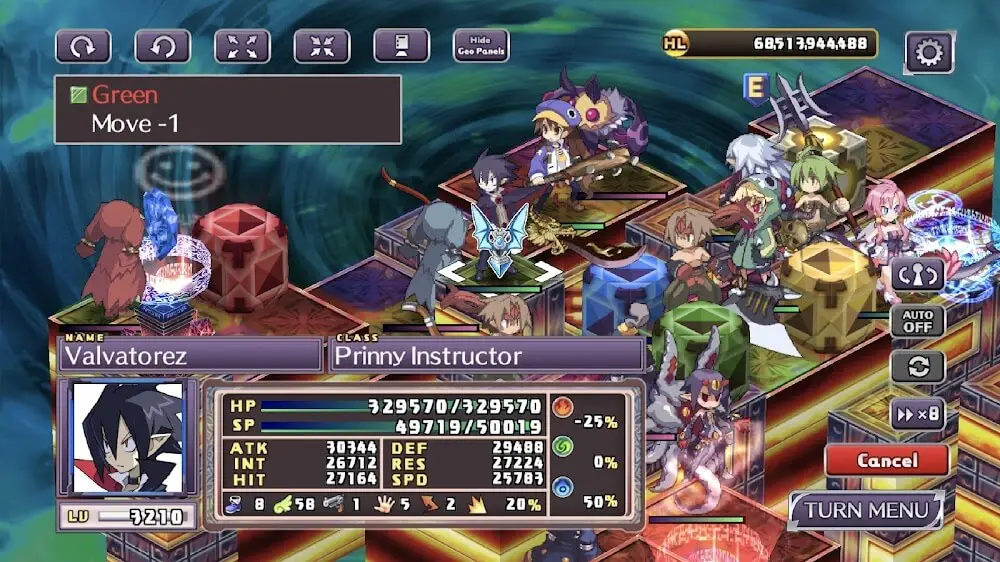 Screenshot of the Disgaea 4: A Promise Revisited game