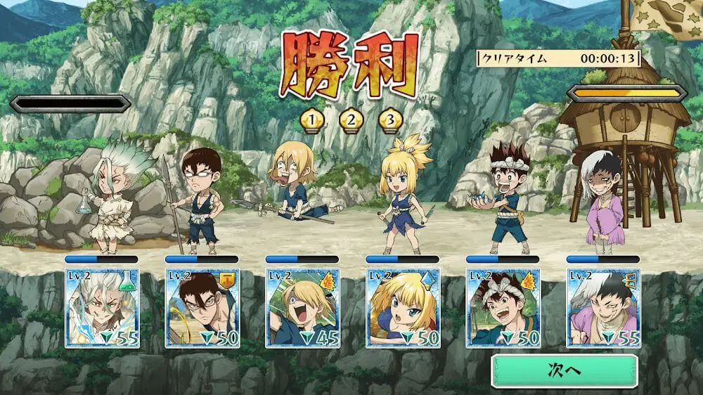 Screenshot of the Dr.STONE game