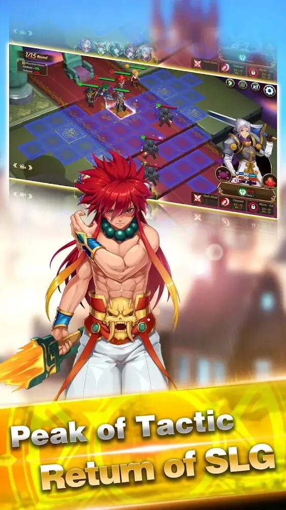 Screenshot of the Dragon and Sword app