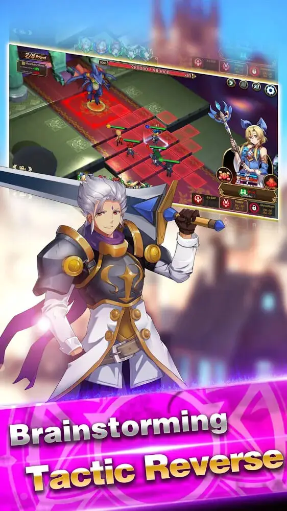 Screenshot of the Dragon and Sword app