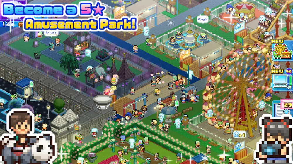 Screenshot of the Dream Park Story game