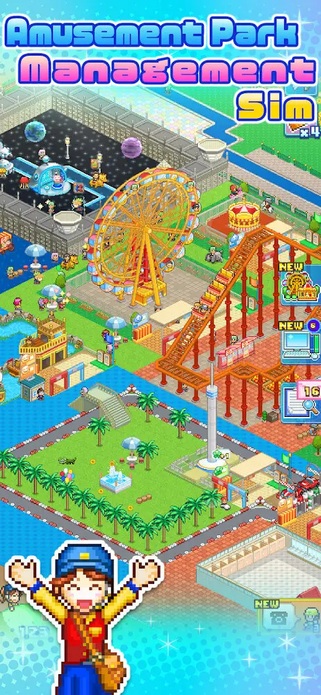 Screenshot of the Dream Park Story game