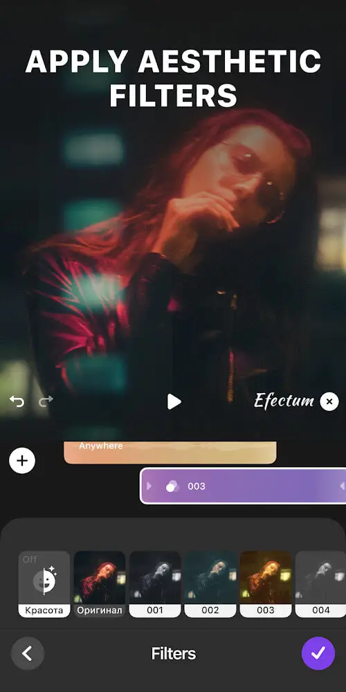 Screenshot of the Efectum app