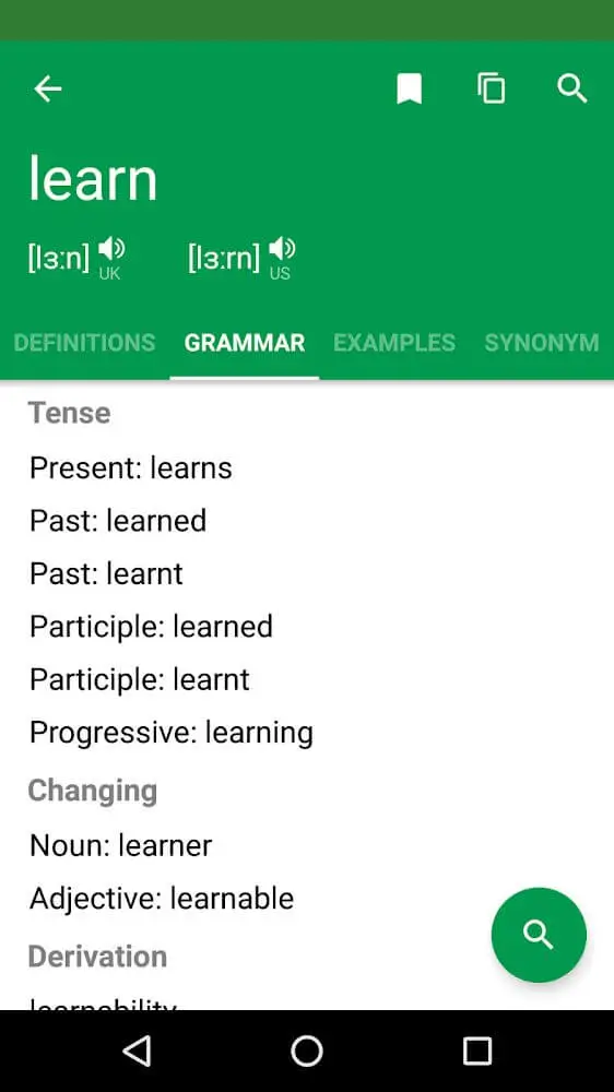 Screenshot of the Erudite Dictionary app