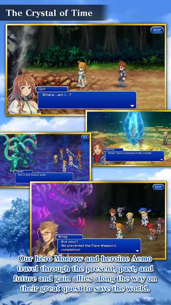 Screenshot of the FINAL FANTASY DIMENSIONS II app