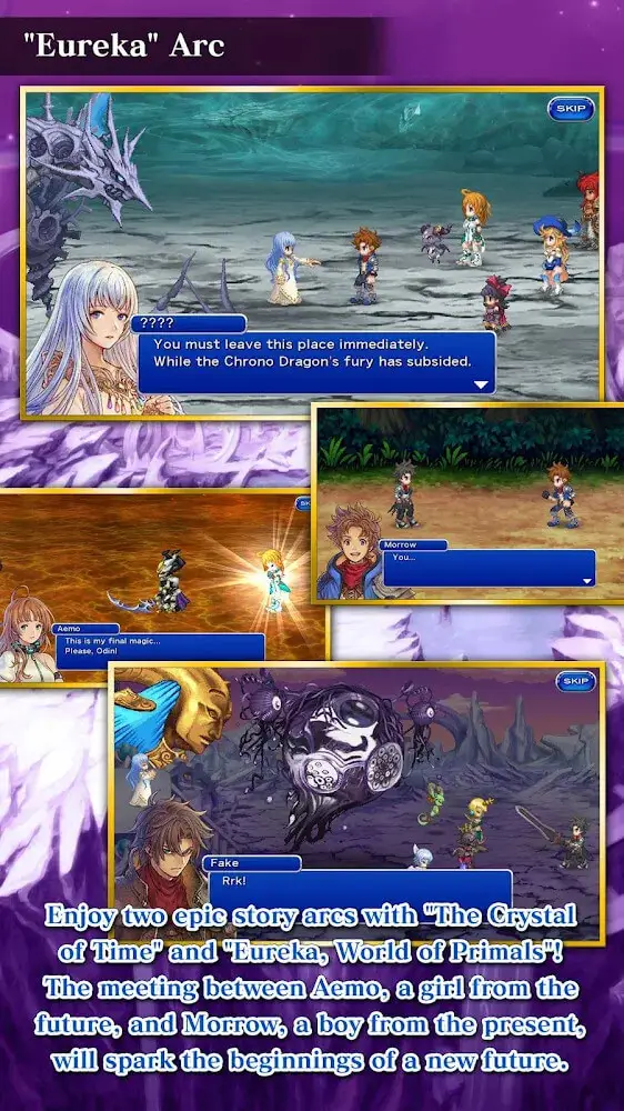 Screenshot of the FINAL FANTASY DIMENSIONS II app