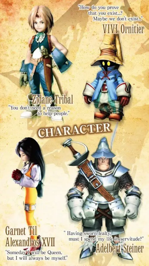 Screenshot of the FINAL FANTASY IX app