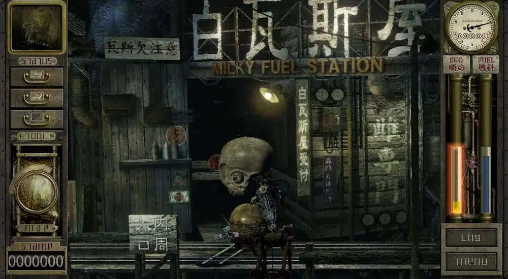 Screenshot of the Garage: Bad Dream Adventure game