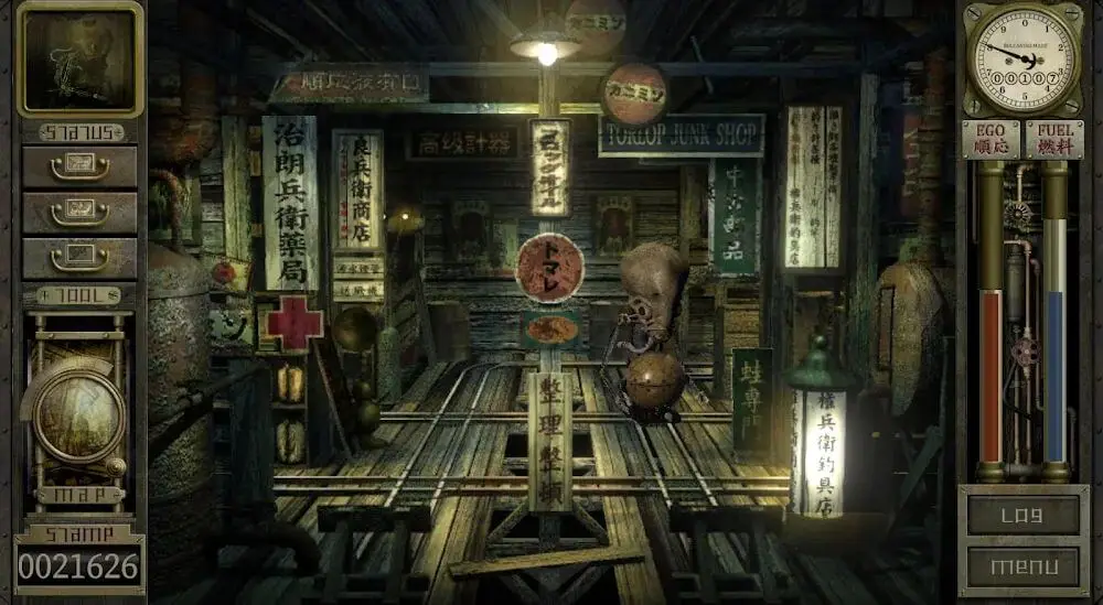 Screenshot of the Garage: Bad Dream Adventure game