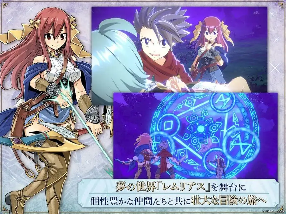 Screenshot of the Gate of Nightmares game