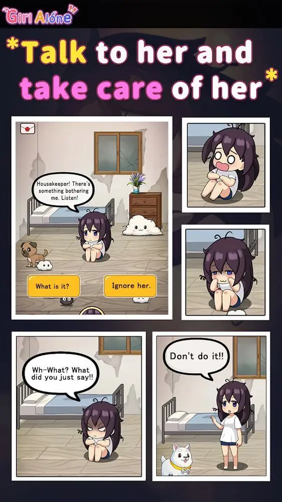 Screenshot of the Girl Alone app