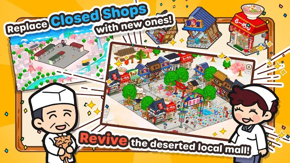 Screenshot of the Hako-Hako! My Mall game