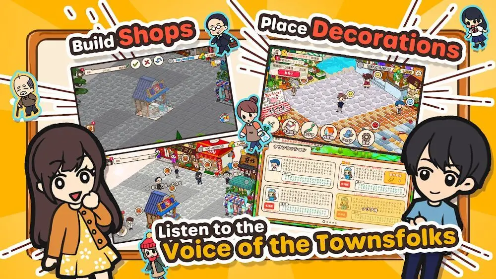 Screenshot of the Hako-Hako! My Mall game