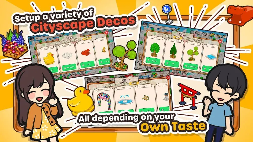 Screenshot of the Hako-Hako! My Mall game