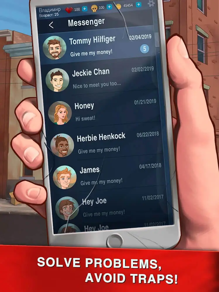 Screenshot of the Hit The Bank game