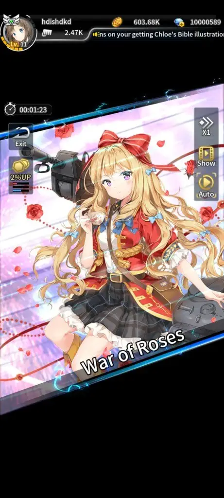 Screenshot of the How To Raise A Harem (QooApp) app