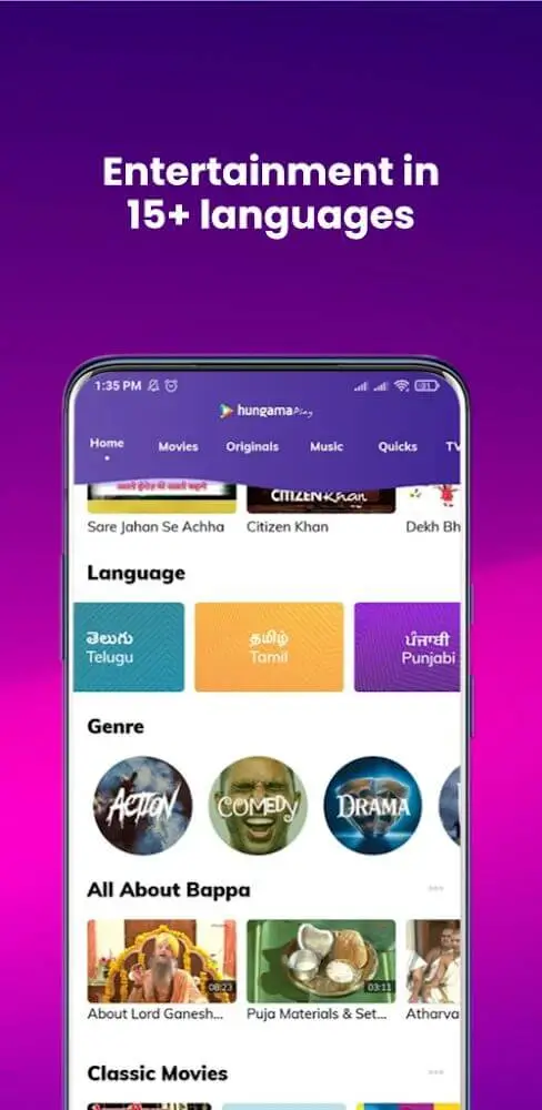 Screenshot of the Hungama Play app