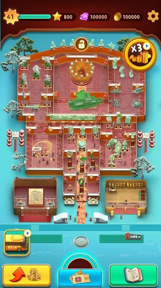 Screenshot of the JadeMaster app