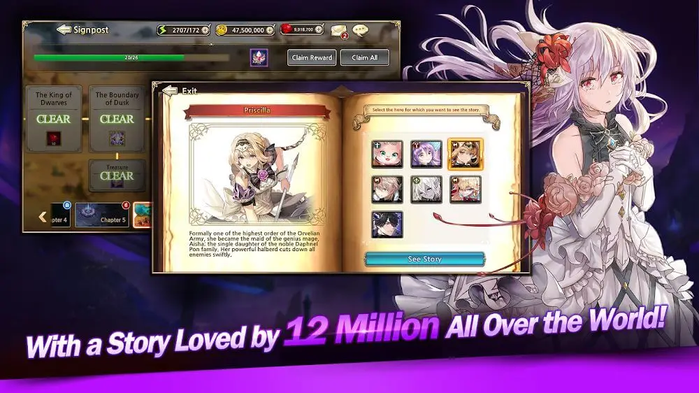 Screenshot of the KINGs RAID game