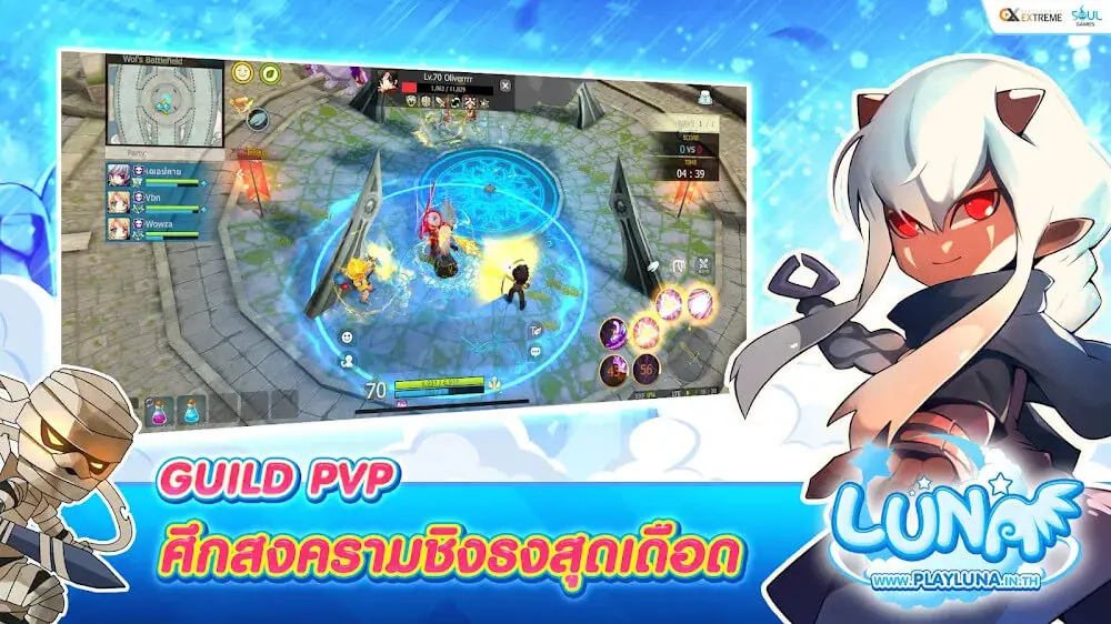 Screenshot of the LUNA M: Sword Master game
