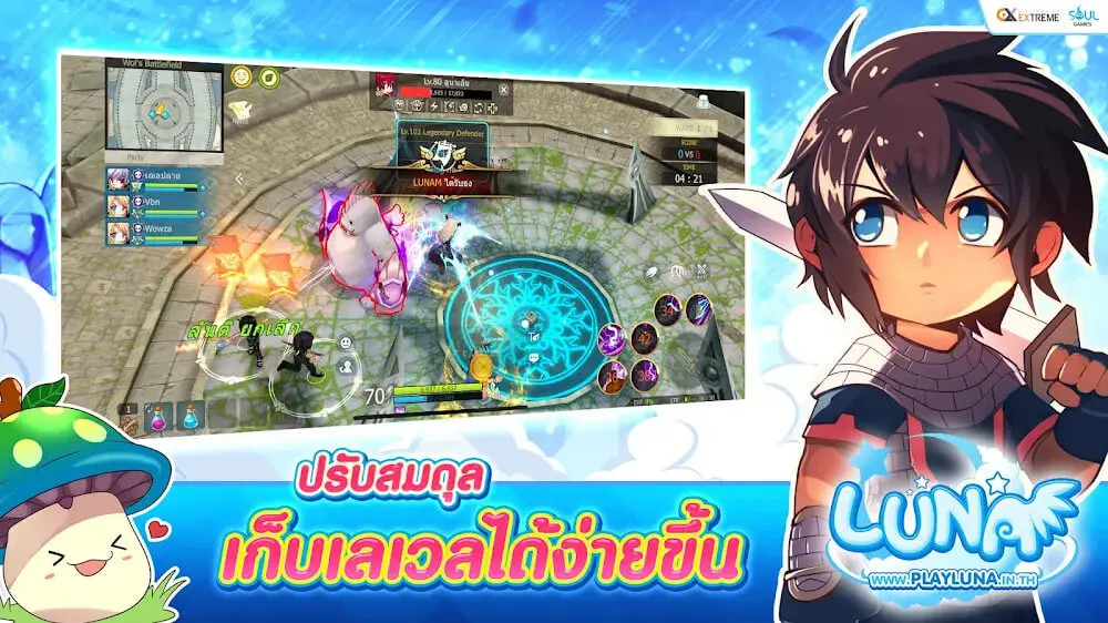 Screenshot of the LUNA M: Sword Master game