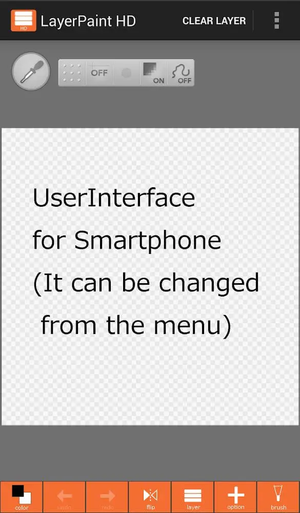 Screenshot of the LayerPaint HD app